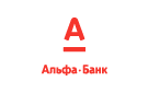 Банк Альфа-Банк в Туманном (Республика Хакасия)